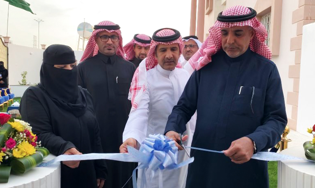 جمعية إرادة التوحد تفتتح قاعة بنك الجزيرة التدريبية